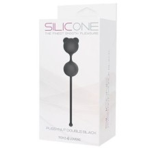 Toyz4lovers Silicone Pussynut Double, черные