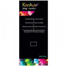 Kanikule My Toy Medium, фиолетовый
