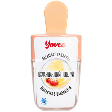 Yovee by Toyfa Бальзам для губ Охлаждающий поцелуй, 5.5 мл