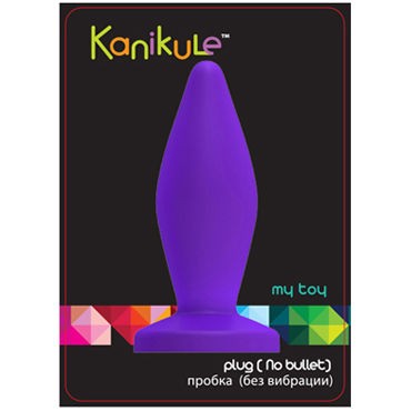Kanikule My Toy Small, фиолетовый