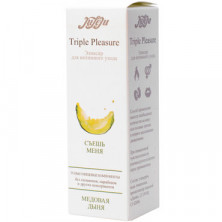 JuLeJu Triple Pleasure Медовая дыня, 65 гр