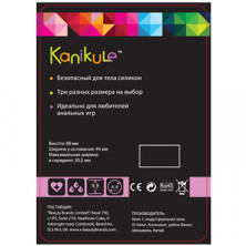 Kanikule My Toy Small, черный