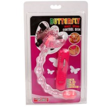 Baile Butterfly, розовая