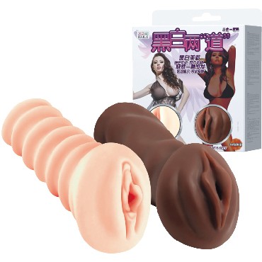Baile Pretty Love 2 Masturbators Pack, телесный и коричневый