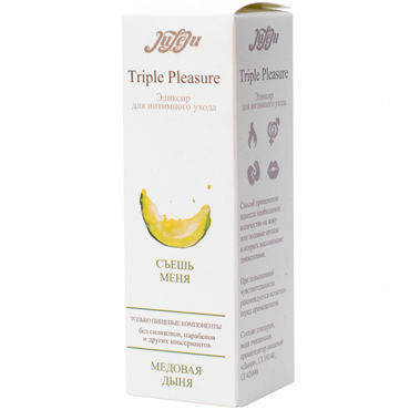 JuLeJu Triple Pleasure Медовая дыня, 130 гр
