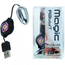 Baile Magic Rabbit, серебристое