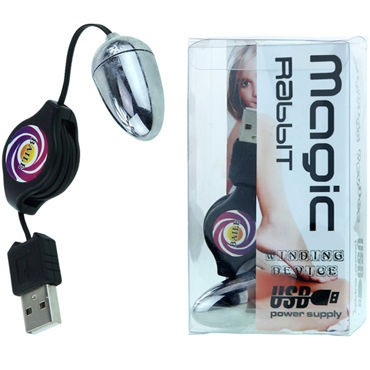 Baile Magic Rabbit, серебристое