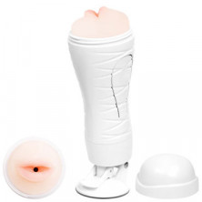 Baile Crazy Bull Flora Мастурбатор-ротик, белый