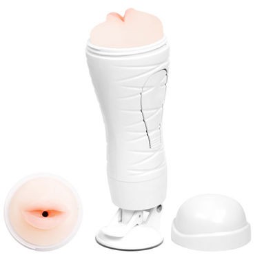 Baile Crazy Bull Flora Мастурбатор-ротик, белый