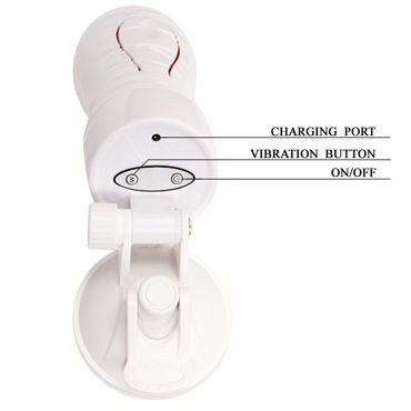 Baile Crazy Bull Flora Мастурбатор-ротик, белый