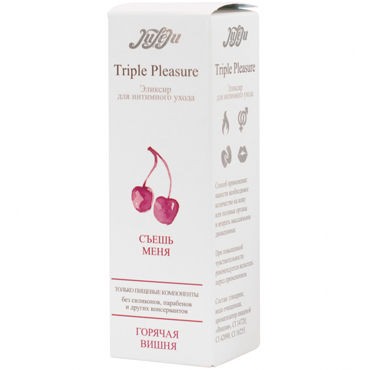 JuLeJu Triple Pleasure Горячая вишня, 65 гр