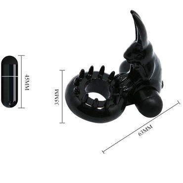 Baile Sweet Vibrating Sweet Ring Кролик, черное