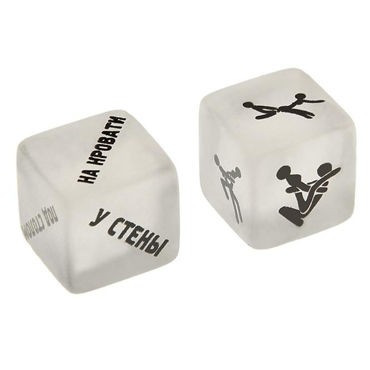Кубики Камасутра, 2 шт