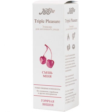 JuLeJu Triple Pleasure Горячая вишня, 130 гр