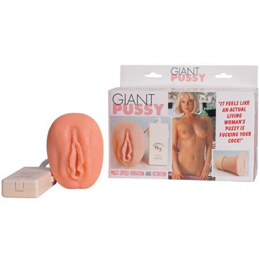 Gopaldas Giant Pussy