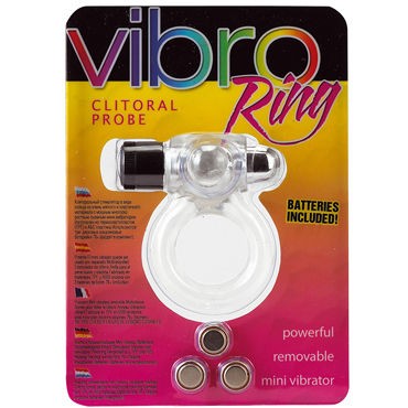 Gopaldas Vibro Ring