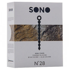 Shots Toys Sono Anal Chain №28, серая