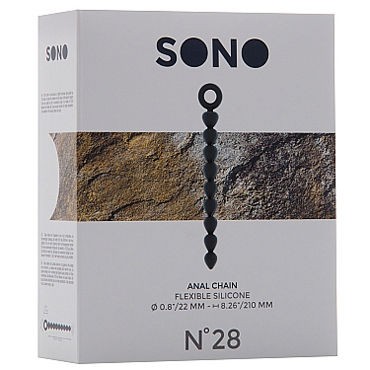 Shots Toys Sono Anal Chain №28, серая