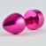 LoveToys Aluminium Pink Diamond