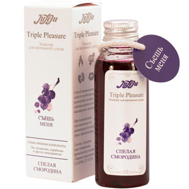 JuLeJu Triple Pleasure Спелая смородина, 65 гр