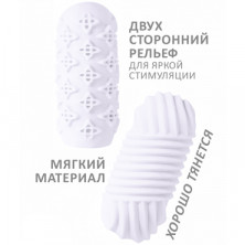 Lola Games Marshmallow Maxi Honey, белый