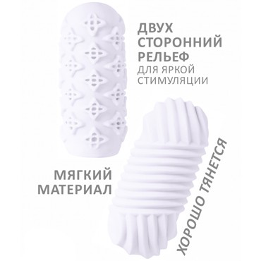 Lola Games Marshmallow Maxi Honey, белый