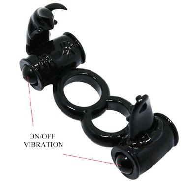 Baile Sweet Vibrating Sweet Ring Двойное, черное