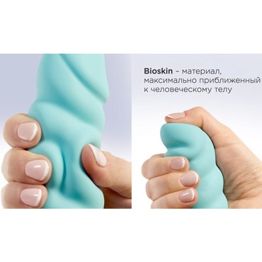 Gvibe Gjack 2, розовый