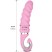 Gvibe Gjack 2, розовый