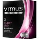 Vitalis Super Thin