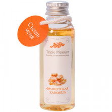 JuLeJu Triple Pleasure Французская карамель, 65 гр