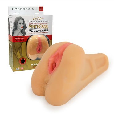 Topco Penthouse Pet Collection Layla Sin Vibrating CyberSkin Pet Pussy & Ass
