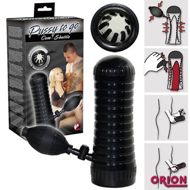 Pussy To Go черный