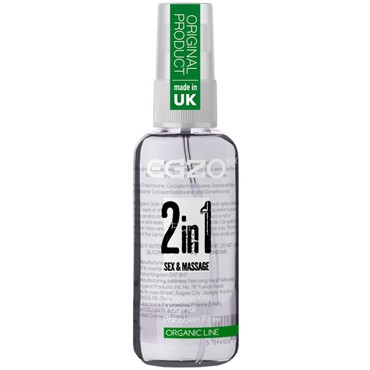 Egzo Wow 2 in 1 Silicone Organic Line, 50 мл