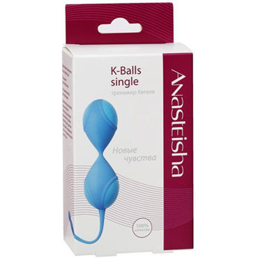 Anasteisha K-Balls Single