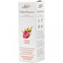 JuLeJu Triple Pleasure Тропический коктейль, 130 гр