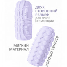 Lola Games Marshmallow Maxi Fruity, фиолетовый