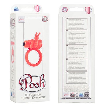 California Exotic Posh 10-Function Flutter Enhancers, оранжевое