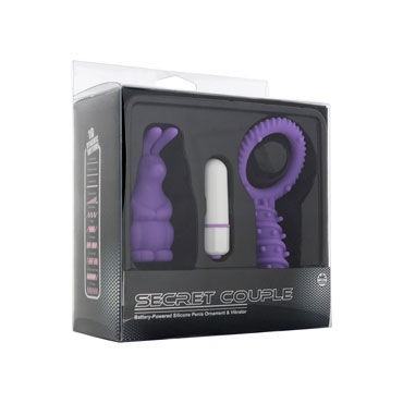 NMC Secret Couple, фиолетовый
