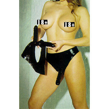 Gopaldas In & Out Latex Panty черный