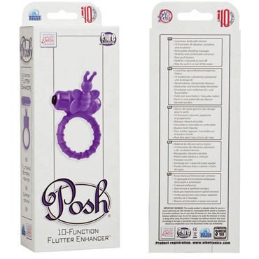 California Exotic Posh 10-Function Flutter Enhancers, фиолетовый