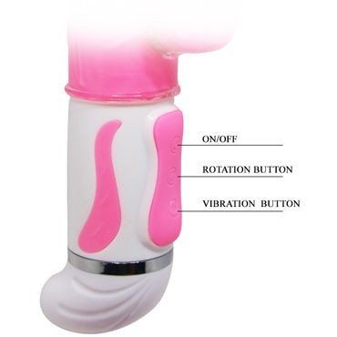 Baile Fascination Рельефный, розовый