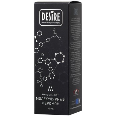 Desire Molecular Pheromones for men, 30 мл