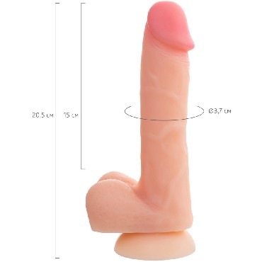 ToyFa RealStick Silicone Hugh J, телесный