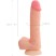 ToyFa RealStick Silicone Hugh J, телесный