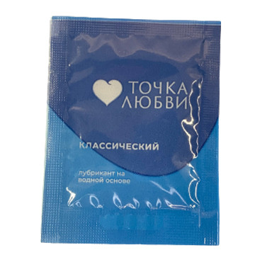 Точка Любви Классический лубрикант, саше