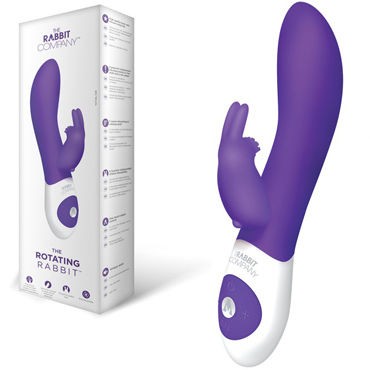 Rabbit Company Rotating Rabbit, фиолетовый