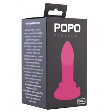 ToyFa Popo Pleasure Анальная втулка 13 см