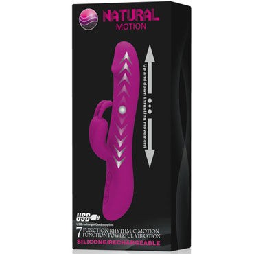 Baile Natural Motion, розовый