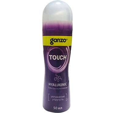 Ganzo Touch Hyaluronic, 50 мл